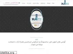 Sites similar to aradhamrah.com
