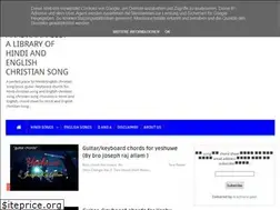 Sites similar to aradhanageet.blogspot.com