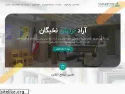 Sites similar to aradihe.com