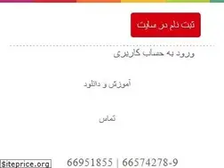 Sites similar to aradinprint.com