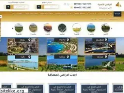 Sites similar to araditurkey.com