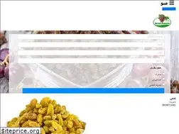 Sites similar to aradkeshmeshi.ir