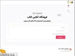 Sites similar to aradketab.com