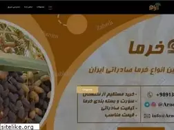 Sites similar to aradkhorma.com