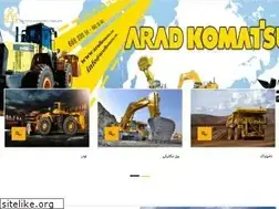 Sites similar to aradkomatsu.com