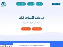 Sites similar to aradland.com