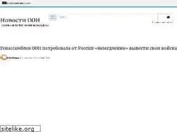 Sites similar to aradm.ru