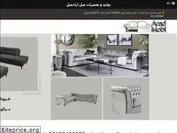 Sites similar to aradmobl.ir