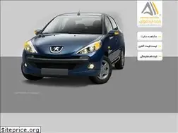 Sites similar to aradmotor.ir