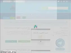 Sites similar to aradoc.org