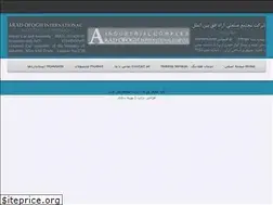 Sites similar to aradofogh.com