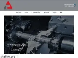 Sites similar to aradpitch.ir