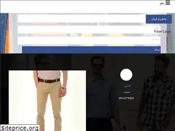 Sites similar to aradposhak.ir