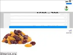 Sites similar to aradraisins.ir
