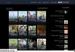 Sites similar to aradrama.video