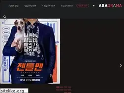 Sites similar to aradramatv.cc