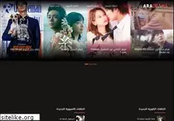Sites similar to aradramatv.co