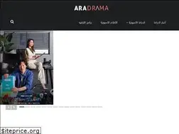 Sites similar to aradramatv.net