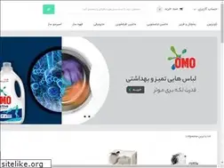 Sites similar to arads.ir