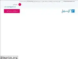 Sites similar to aradsamane.com