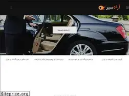 Sites similar to aradseir.com