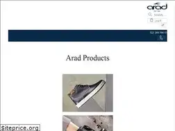 Sites similar to aradshoes.com