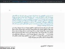 Sites similar to aradst.com