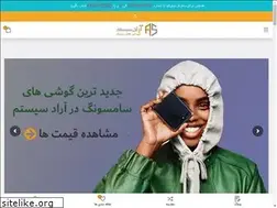 Sites similar to aradsys.com