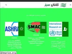 Sites similar to aradtahvieh.ir