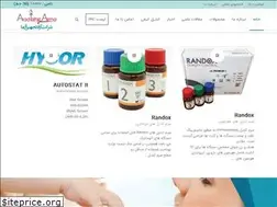 Sites similar to aradtajhizazma.com