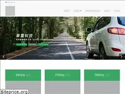 Sites similar to aradtek.com
