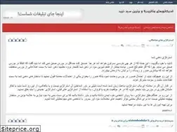 Sites similar to aradtradet.rozblog.com