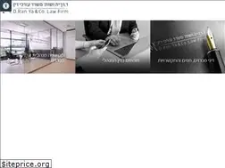 Sites similar to aradv.co.il