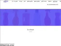 Sites similar to aradwash.ir