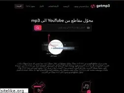 Sites similar to arae.topsandtees.space