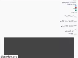 Sites similar to araeed.com