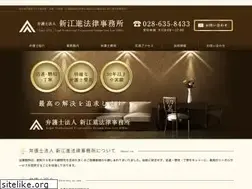 Sites similar to araelo.jp