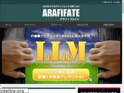Sites similar to arafifate.com