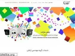 Sites similar to arafsh.com