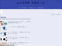 Sites similar to arafuka1582.com