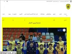 Sites similar to arafutsal.ir
