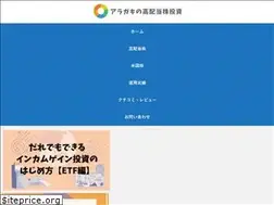 Sites similar to aragaki-invest.com