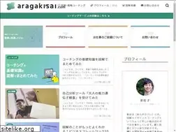 Sites similar to aragakisai.com