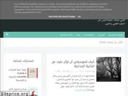 Sites similar to arageniusmag.blogspot.com
