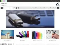 Sites similar to aragifts.com