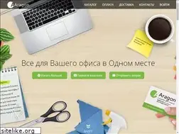 Sites similar to aragon.com.ua