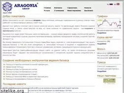 Sites similar to aragonia.com
