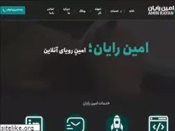 Sites similar to aragrp.com