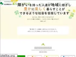 Sites similar to aragusa.or.jp