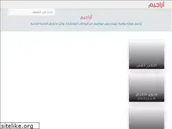 Sites similar to aragym.com